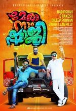 Watch Mera Naam Shaji 123movies