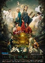 Watch Legend of the Demon Cat 123movies