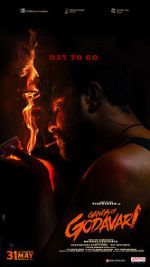 Watch Gangs of Godavari 123movies