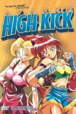 Watch Ayane-chan hai kikku 123movies