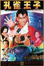 Watch Peacock King 123movies