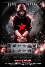 Watch Lee’s Adventure 123movies