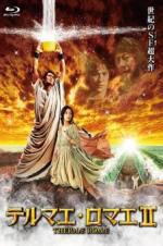 Watch Thermae Romae II 123movies
