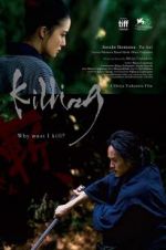 Watch Killing 123movies