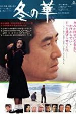 Watch Winter\'s Flower 123movies