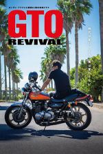 Watch GTO Revival 123movies
