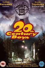Watch 20-seiki shônen 123movies