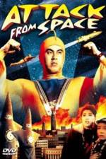Watch Attack from Space 123movies