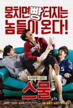 Watch Twenty 123movies