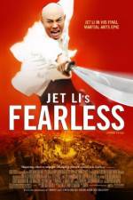 Watch Huo Yuan Jia AKA FearLess 123movies