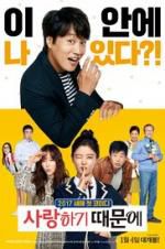 Watch Because I Love You 123movies