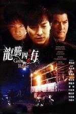 Watch Gun n\' Rose 123movies