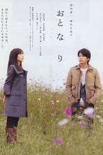 Watch Oto-na-ri 123movies