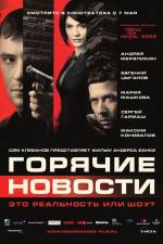 Watch Newsmakers 123movies