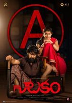 Watch Natakam 123movies
