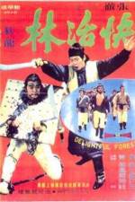 Watch Kuai huo lin 123movies