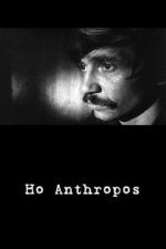 Watch Ho Anthropos 123movies
