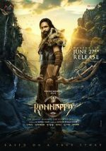 Watch Kannappa 123movies