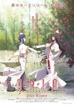 Watch Aria the Benedizione 123movies
