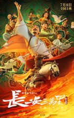 Watch Chang An 123movies