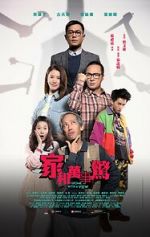 Watch A Home with a View 123movies