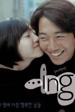 Watch Mi in 123movies
