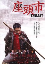 Watch Zatoichi: The Last 123movies