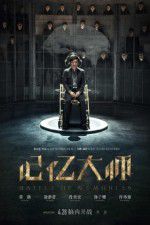 Watch Battle of Memories 123movies
