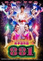 Watch 881 123movies