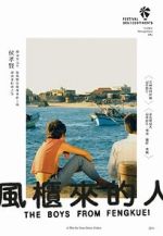 Watch The Boys from Fengkuei 123movies