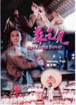 Watch Heroes Among Heroes 123movies