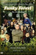 Watch Funky Forest (Naisu no mori): The First Contact 123movies