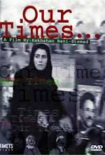 Watch Our Times 123movies