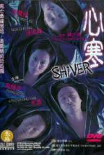 Watch Sam hon 123movies