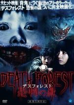 Watch Death Forest: Forbidden Forest 123movies