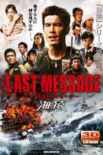 Watch Za rasuto messêji Umizaru 123movies