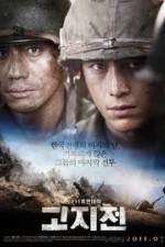 Watch The Front Line 123movies
