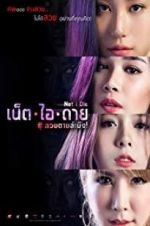 Watch Net I Die 123movies