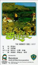 Watch Monkey Goes West 123movies