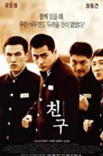Watch Friend 123movies