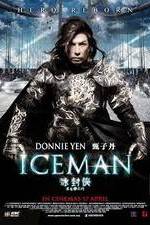 Watch Bing Fung: Chung Sang Chi Mun 123movies