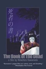 Watch The Book of the Dead 123movies