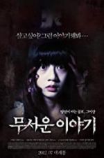 Watch Horror Stories 123movies
