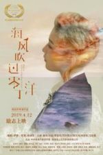 Watch Breeze on the Lingding Ocean 123movies