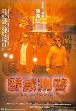 Watch Beast Cops 123movies