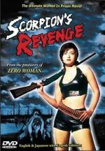 Watch Sasori in U.S.A. 123movies
