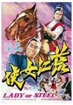 Watch Lady of Steel 123movies