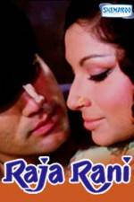 Watch Raja Rani 123movies