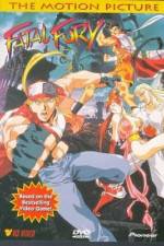 Watch Garou densetsu 123movies