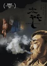 Watch The Son of Mountain 123movies